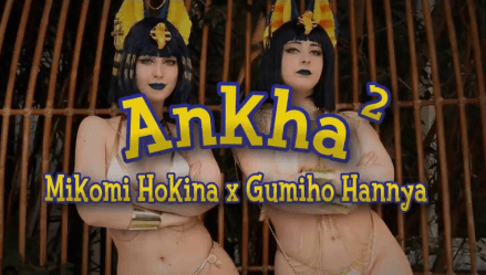 Gumiho Hannya Strap On Sex With Mikomi Hokina Video Leaked Borntobefuck